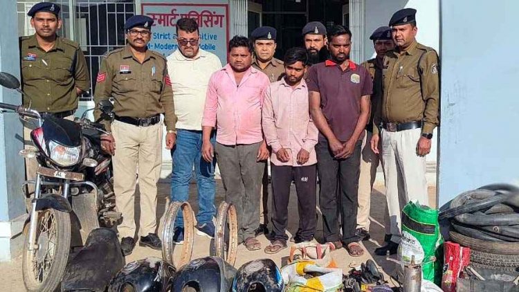 दुर्ग में बड़ा खुलासा, मैकेनिक का काम कर सीखा आइडिया, चोरी की बाइक काटकर कबाड़ियों को बेचने वाला चोर 4 पार्टनर समेत गिरफ्तार