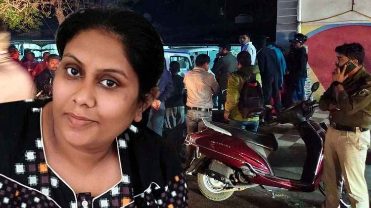 घर पर अकेली  ट्यूशन टीचर ने बाथरुम में लगाई आग, बेटा डॉक्टर, बेटी MBBS की कर रही पढ़ाई, परिवार में पसरा मातम, जांच में जुटी पुलिस