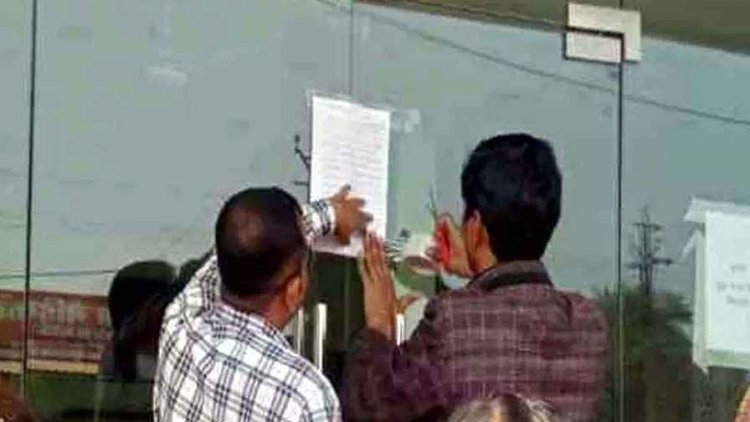 नर्सिंग होम एक्ट के नियमों के उल्लंघन एवं चिकित्सक की अनुपस्थित, स्वास्थ्य विभाग ने लिया सख्त एक्शन, बिना डॉक्टर वाला अस्पताल सील