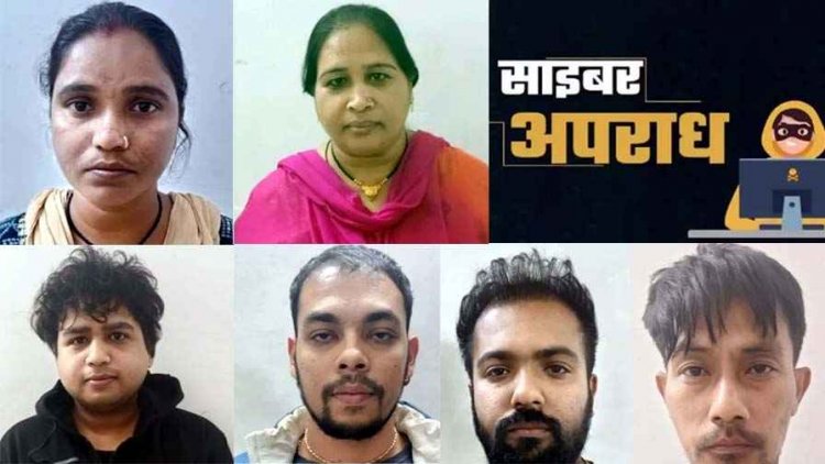 दुर्ग में 26 मामलों से जुड़ा बैंक एकाउंट उजागर:50 लाख के संदिग्ध लेन-देन में एक गिरफ्तार, साइबर फ्रॉड पर 6 खाता धारकों पर वैधानिक कार्यवाही