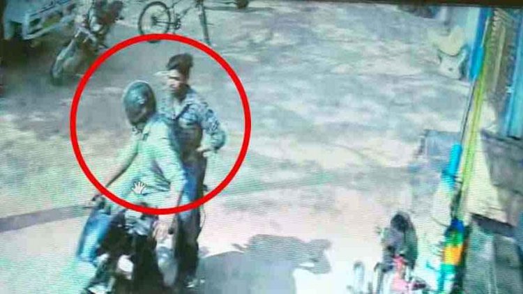 दिनदहाड़े 2.50 लाख की झपटमारी, बैंक से निकले पंप ऑपरेटर को सुनसान रास्ते पर लूटा, बाइक सवार दो आरोपी फरार, तलाश में जुटी पुलिस