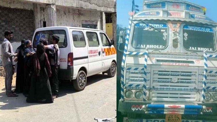 तेज रफ़्तार ट्रक ने मारी जोरदार टक्कर, बाइक सवार पिता समेत 8 वर्षीय बेटे की की मौके पर मौत, महिला और बच्चा घायल, चालक वाहन छोड़कर फरार