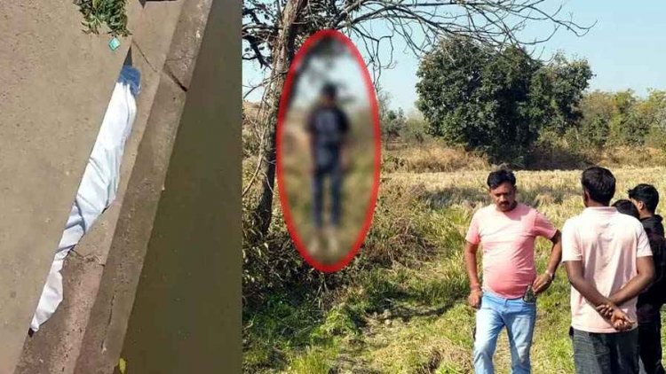खेत में पेड़ से लटकी मिली अज्ञात युवक की लाश, इलाके में फैली सनसनी, इधर तालाब में मिला बुजुर्ग का शव, दोनों मामलों की जांच में जुटी पुलिस