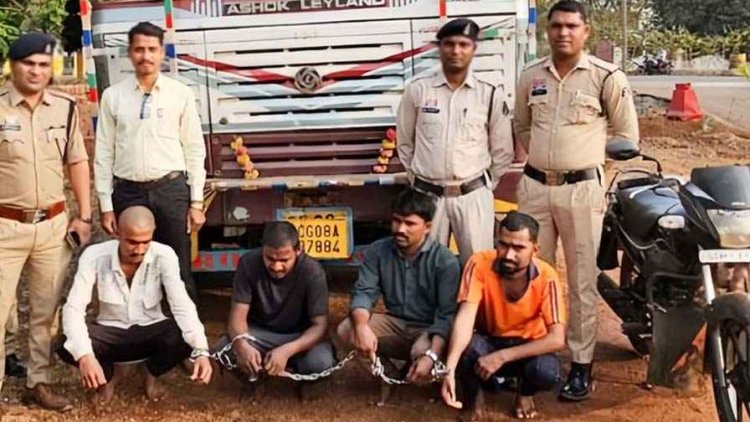 पुलिस की बड़ी कार्रवाई, रेकी-प्लान और चोरी, फिल्मी अंदाज में वारदात, आखिरकार पुलिस के हत्थे चढ़ी 900 कट्टा धान से भरी ट्रक, 4 आरोपी गिरफ्तार