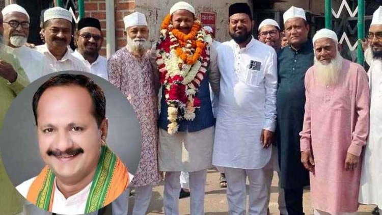 मिर्जा एजाज बेग बने राज्य हज कमेटी के अध्यक्ष, सर्वसम्मति से हुआ चयन, शासन ने जारी की अधिसूचना, मुस्लिम समाज में उत्साह