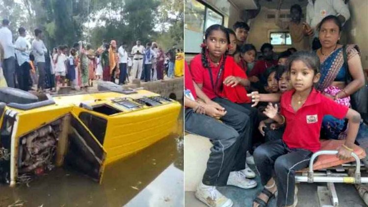 पुलिया से गिरा अनियंत्रित स्कूली वाहन; सड़क हादसे में एक छात्रा की मौत, 13 से ज्यादा गंभीर घायल, अभिभावकों में चिंता और आक्रोश