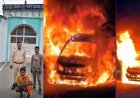 ट्रांसपोर्ट नगर में ओम साई गैरेज की जलीं पांच कारें, इधर किसान की दो एकड़ पैरावट जलकर राख, वन परिक्षेत्र में अग्निकांड का आरोपी गिरफ्तार