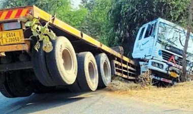 अज्ञात तेज रफ्तार वाहन ने मोटरसाइकिल सवार पिता-पुत्र को कुचला, हादसे में पिता ने तोड़ा दम, बेटा अस्पताल में जिंदगी से लड़ रहा जंग