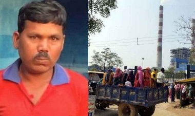 27 फरवरी से लापता कर्मचारी की पावर प्लांट में संदिग्ध हालत में मिली लाश, हादसे की आशंका, परिजनों और स्थानीय लोगों में आक्रोश