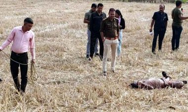 खेत में मिला युवक का शव, इलाके में फैली सनसनी, शरीर पर धारदार हथियार से चोट के निशान, हत्या का मामला दर्ज, जांच में जुटी पुलिस