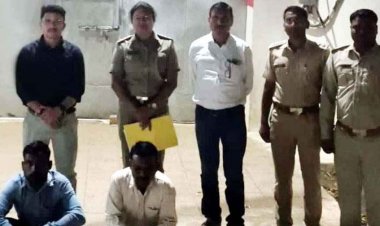 मादा गौर शिकार मामले में दो और शिकारियों ने किया अदालत में किया आत्मसमर्पण, पुलिस कर रही  बाकी आरोपियों की तलाश