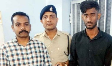 चैन स्नैचिंग करने वाला आदतन बदमाश रितेश नेताम को गिरफ्तार करने में पुलिस को मिली कामयाबी, जेल से छूटने के बाद दिया वारदात को अंजाम