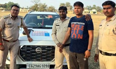 लग्जरी कार में नशीली टैबलेट्स सप्लाई कर रहे तहसील कार्यालय के चपरासी अभिषेक साहू को आबकारी टीम ने रंगे हाथों किया गिरफ्तार