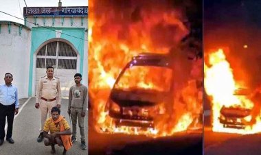 ट्रांसपोर्ट नगर में ओम साई गैरेज की जलीं पांच कारें, इधर किसान की दो एकड़ पैरावट जलकर राख, वन परिक्षेत्र में अग्निकांड का आरोपी गिरफ्तार