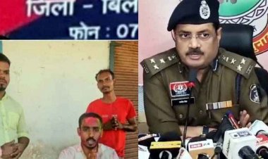 ASI और आरक्षक पर वसूली का गंभीर आरोप, वीडियो जारी कर युवकों ने SSP रजनेश सिंह से की दोषी पुलिसकर्मियों को सस्पेंड करने की मांग!
