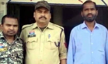 महिला को अकेली देख घर में घुसे गुरुजी, पति ने लगाया ताला, दुष्कर्म के बाद आपत्तिजनक हालत में पकड़ाया शिक्षक, आरोपी प्रदोष पटेल गिरफ्तार