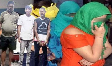 सेक्स रैकेट का खुलासा, किराए के मकान में गंदा खेल, धमतरी पुलिस ने दो युवतियों और तीन युवकों को किया गिरफ्तार, इलाके में मचा हड़कंप