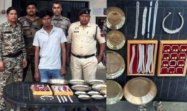 होली के दिन ज्वेलरी दुकान से चोरी, पुलिस ने 24 घंटे में आरोपी गाजेश्वर को गिरफ्तार कर भेजा सलाखों के पीछे, शती चोर से जेवर बरामद