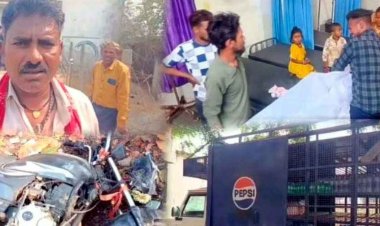 खतरनाक मोड़ बना जानलेवा, पिकअप ने बाइक सवार को मारी टक्कर 19 वर्षीय युवक की मौत, परिवार में पसरा मातम, तेज रफ्तार ने ली जान