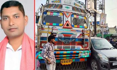 राजिम में किसान नेता को ट्रक ने मारी टक्कर, प्रदेश महासचिव तेजराम विद्रोही की कार को ठोकर मारना हादसा या जानलेवा कोशिश?, जांच में जुटी पुलिस