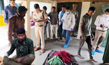 चरित्र पर संदेह के चलते पत्नी को बेरहमी से उतारा मौत के घाट, पुलिस ने कुछ ही घंटों के भीतर आरोपी पति राजूलाल को गिरफ्तार कर भेजा सलाखों के पीछे