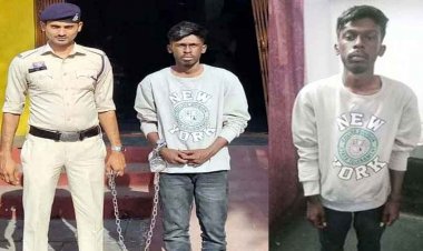 Raipur Breaking : दुकान मालिक के 1,95,000 रुपये गबन करने वाला सेल्समैन अभिषेक प्रधान गिरफ्तार होकर पहुंचा जेल, चोरी की एक्टिवा बरामद