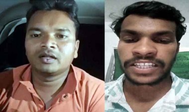 फर्जी पुलिस बनकर चौकी बुलाने की दी धमकी, युवक ने किया सुसाइड, आत्महत्या से पहले लाइव वीडियो वायरल, असली गुनहगार सचिन गिरफ्तार