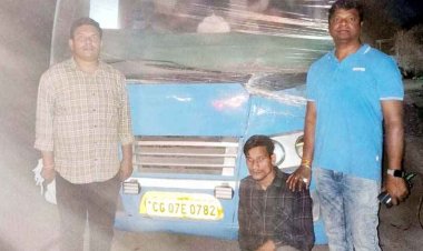 भाठगांव न्यू बस स्टैण्ड से बस चोरी, पुलिस ने सुलझाई गुत्थी, आरोपी मनबोध रात्रे उर्फ टेटू को गिरफ्तार कर भेजा जेल, लगभग 10,00,000/- रूपये की वाहन बरामद