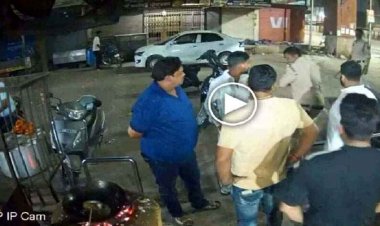 सिपाही ने जबरन किया मारपीट, बंदूक से मारने का आरोप, वीडियो जमकर वायरल, सरेराह युवक की पिटाई करते दिखा जवान, इलाके में तनाव