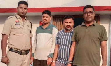 तेज साउंड में गाना बजाने पर विवाद, फ्लैट में घुसे 4-5 लोग, तोड़फोड़ कर की मारपीट, प्रॉपर्टी डीलर के बेटे को मारा चाकू,तीन आरोपी गिरफ्तार