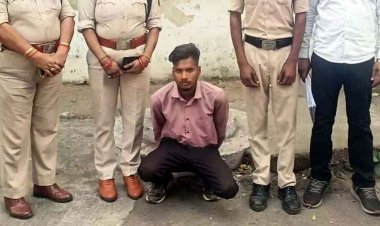 नाबालिग लड़की से जबरदस्ती शारीरिक संबंध बनाकर ब्लैकमेलिंग, महिला थाना की त्वरित कार्रवाई, पुलिस ने आरोपी उध्दव दास महंत को किया गिरफ्तार