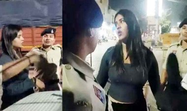 नशे में धुत्त युवती का हाई वोल्टेज ड्रामा, वाहन चेकिंग के दौरान पुलिस से बदसलूकी, ब्रेथ एनालाइजर टेस्ट में शराब पीने की पुष्टि. हुज्जतबाजी वीडियो वायरल