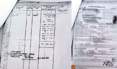 सरकारी जमीन का फर्जी नामांतरण का आरोप, सरपंच और कोटवार के जाली दस्तखत!, पटवारी पर उठ रहे गंभीर सवाल, ग्रामीणों ने किया निष्पक्ष जांच की मांग