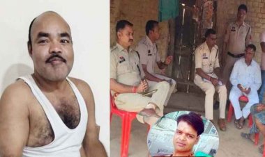 जमीन विवाद में दिव्यांग शिक्षक का मर्डर कर लगाई आग, फरार आरोपी ने की आत्महत्या, घर में गमझे से लटकती मिली लाश, मामले की जांच जारी