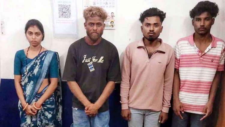 पत्नी ने बॉयफ्रेंड संग मिलकर पति को उतारा मौत के घाट, साथ रहने रची हत्या की साजिश, वारदात को हादसा दिखाया; चार आरोपी गिरफ्तार