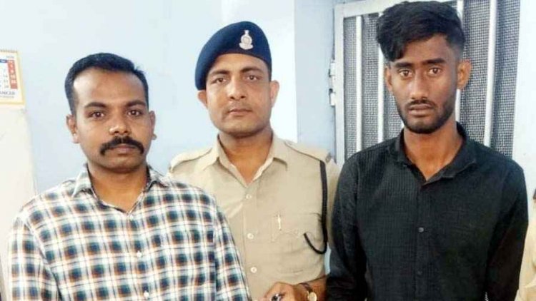चैन स्नैचिंग करने वाला आदतन बदमाश रितेश नेताम को गिरफ्तार करने में पुलिस को मिली कामयाबी, जेल से छूटने के बाद दिया वारदात को अंजाम