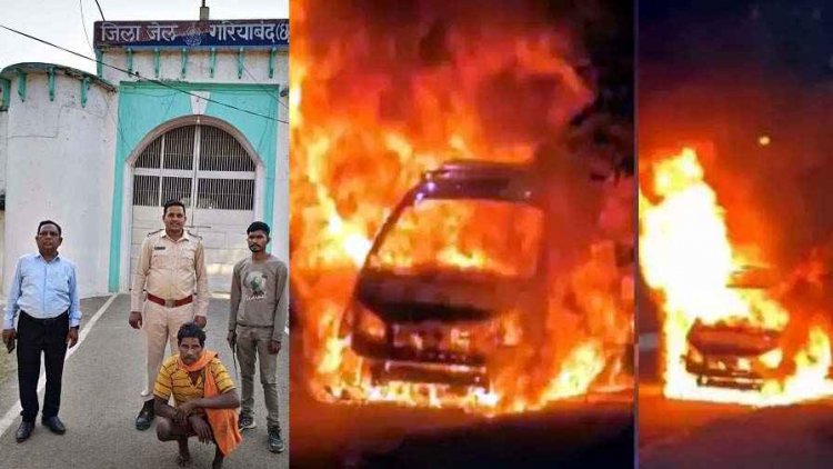 ट्रांसपोर्ट नगर में ओम साई गैरेज की जलीं पांच कारें, इधर किसान की दो एकड़ पैरावट जलकर राख, वन परिक्षेत्र में अग्निकांड का आरोपी गिरफ्तार