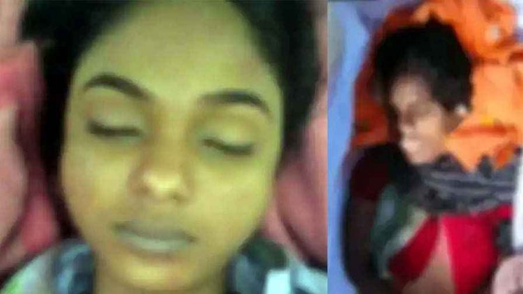 आयुष्मान हॉस्पिटल की महिला कर्मचारी ने फांसी लगाकर किया सुसाइड, इधर पानी भरते समय 30 फीट गहरे कुएं में गिरने से महिला की मौत