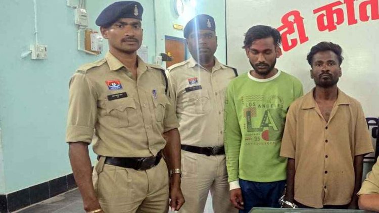 गरियाबंद में सड़क पर युवकों से मारपीट कर मोबाइल लूट, पीड़ितों ने भागकर बचाई जान, 24 घंटे में दो आरोपी गिरफ्तार, एक फरार, तलाश जारी