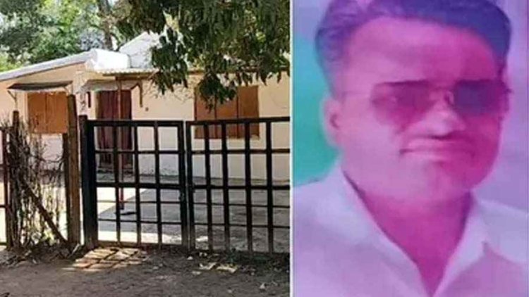 PWD में पदस्थ बड़े बाबू ने सरकारी क्वार्टर में अज्ञात कारणों से फांसी लगाकर की आत्महत्या, कारण अज्ञात, मचा हड़कंप, परिवार में पसरा मातम