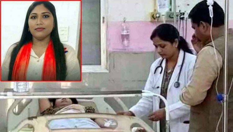 भाजपा महिला पार्षद ने फिनायल पीकर किया आत्महत्या का प्रयास,  इलाज जारी, मची अफरा-तफरी, अस्पताल में नेताओं की लगी भीड़, नहीं मिला सुसाइड नोट!