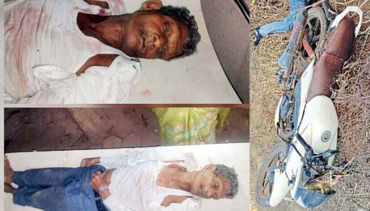बेटी के विवाह का कार्ड बांटकर लौट रहे बुजुर्ग की सड़क हादसे में मौत, दो घायल, इधर सडक़ पर बिखरी गिट्टी से फिसलकर गड्ढे में गिरी बाइक, युवक की गई जान
