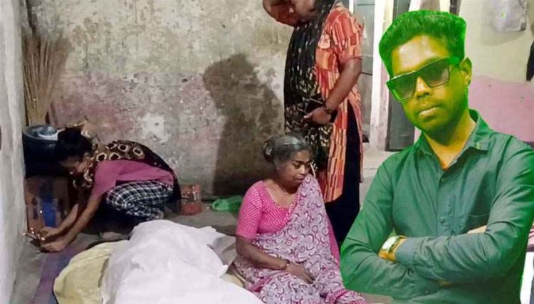 मीडियाकर्मी का मिला शव, फोन नहीं उठाने पर पहुंचे परिजन, क्वार्टर में मिली लाश, इकलौते बेटे की मौत से नगर में शोक का माहौल, जांच में जुटी पुलिस