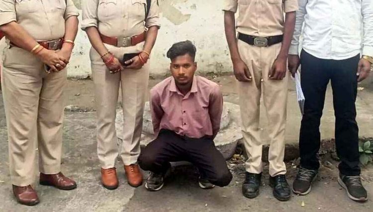 नाबालिग लड़की से जबरदस्ती शारीरिक संबंध बनाकर ब्लैकमेलिंग, महिला थाना की त्वरित कार्रवाई, पुलिस ने आरोपी उध्दव दास महंत को किया गिरफ्तार