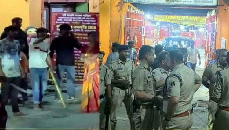 रायपुर में इफ्तारी लेने जा रहे युवकों पर हमला, चाकूबाजी के बाद पथराव, दो लोगों को मारा चाकू, इलाके में तनाव का माहौल, पांच आरोपी गिरफ्तार