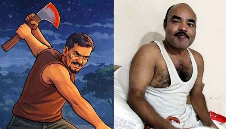 दिव्यांग शिक्षक का बेरहमी से कत्ल, टंगिया से वार कर शव घसीटते हुए ले गया हत्यारा, लाश जलाने का प्रयास, मचा हड़कंप, जमीन विवाद बना खून की वजह!