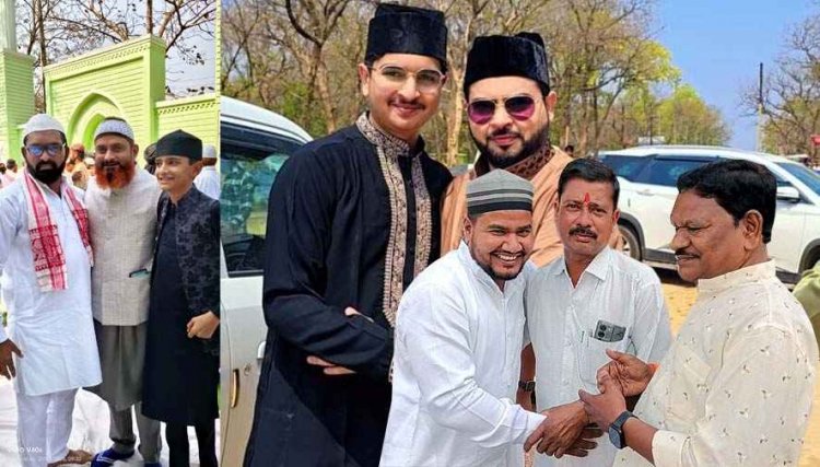ईद की नमाज के बाद गरियाबंद में गूंजा भाईचारे का पैगाम, देश में खुशहाली की मांगी दुआ, राहुल गांधी ने देशवासियों को दी ईद-उल-फितर की शुभकामनाएं