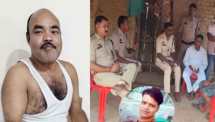 जमीन विवाद में दिव्यांग शिक्षक का मर्डर कर लगाई आग, फरार आरोपी ने की आत्महत्या, घर में गमझे से लटकती मिली लाश, मामले की जांच जारी