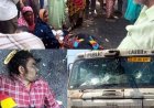 तेज रफ्तार ट्रेलर ने बाइक को मारी टक्कर, एक की मौत, दूसरा गंभीर, ग्रामीणों का फूटा गुस्सा, सड़क पर उतरे लोग, 4 घंटे तक रहा जाम, ड्राइवर वाहन छोड़कर फरार