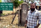प्राथमिक स्वास्थ्य केंद्र टेंगनी की हालत बदहाल, न ही डॉक्टर और न ही अधिकारियों का ध्यान, ग्रामीणों में गहरी नाराजगी का माहौल, कार्यवाही की मांग